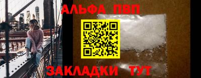 дурь Мариинск