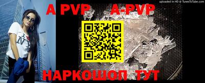 дурь Мариинск