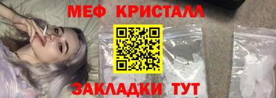 спиды Малгобек