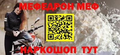 MDMA Premium VHQ Малоярославец