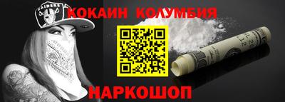 MDMA Premium VHQ Малоярославец