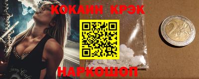 MDMA Premium VHQ Малоярославец
