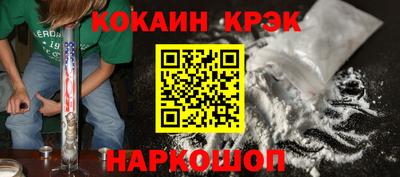 MDMA Premium VHQ Малоярославец