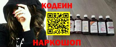 спиды Малгобек