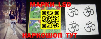 дурь Мариинск