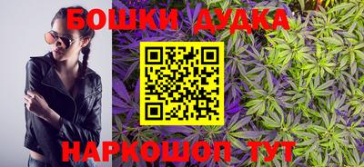 MDMA Premium VHQ Малоярославец