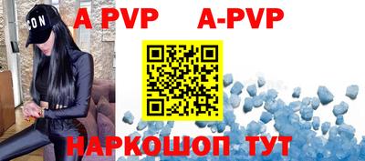 MDMA Premium VHQ Малоярославец