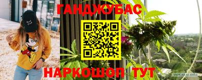 MDMA Premium VHQ Малоярославец