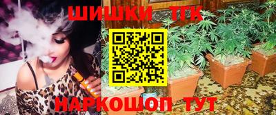 спиды Малгобек