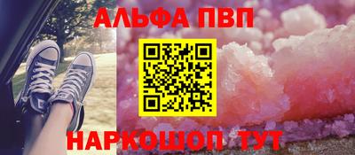 MDMA Premium VHQ Малоярославец