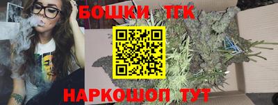 спиды Малгобек