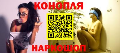 дурь Мариинск