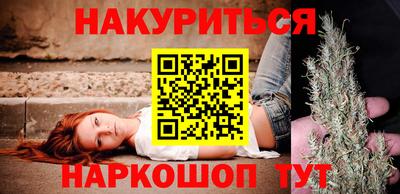 спиды Малгобек