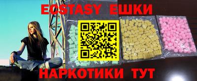 дурь Мариинск
