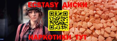 дурь Мариинск