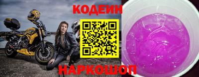спиды Малгобек