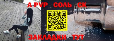 MDMA Premium VHQ Малоярославец