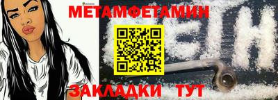 дурь Мариинск