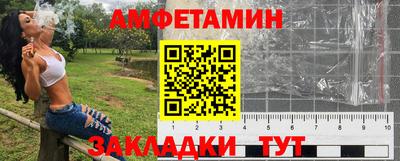MDMA Premium VHQ Малоярославец