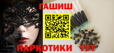 MDMA Premium VHQ Малоярославец