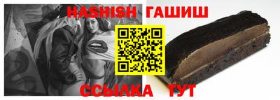 MDMA Premium VHQ Малоярославец