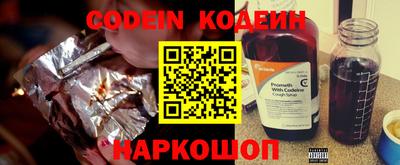 MDMA Premium VHQ Малоярославец